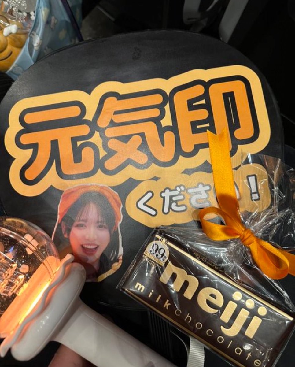 i__am___Frupper's tweet photo. @suzuka_fz1124 

目の前で「元気印💪」見れました🧡ありがとう🪐🧡
後２日も楽しみ💚🍎

#おすず　#推すず　#鎮西寿々歌　#元気印　#ふるっぱー　#FRUITSZIPPER  #代々木 https://t.co/oduPIOT14P