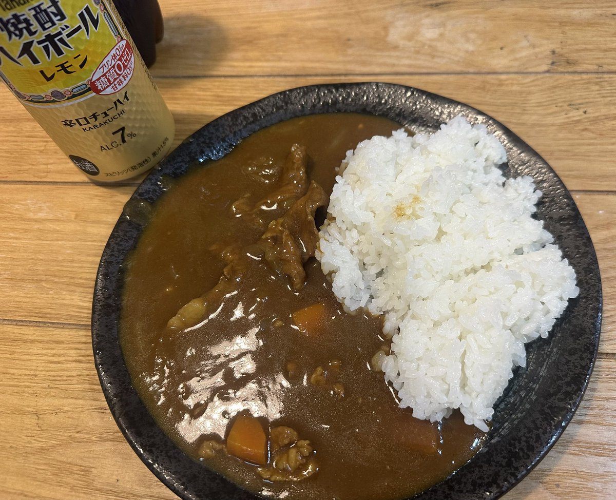 よゆうのよっちゃん🍻走ったら食べてチャージ tweet media