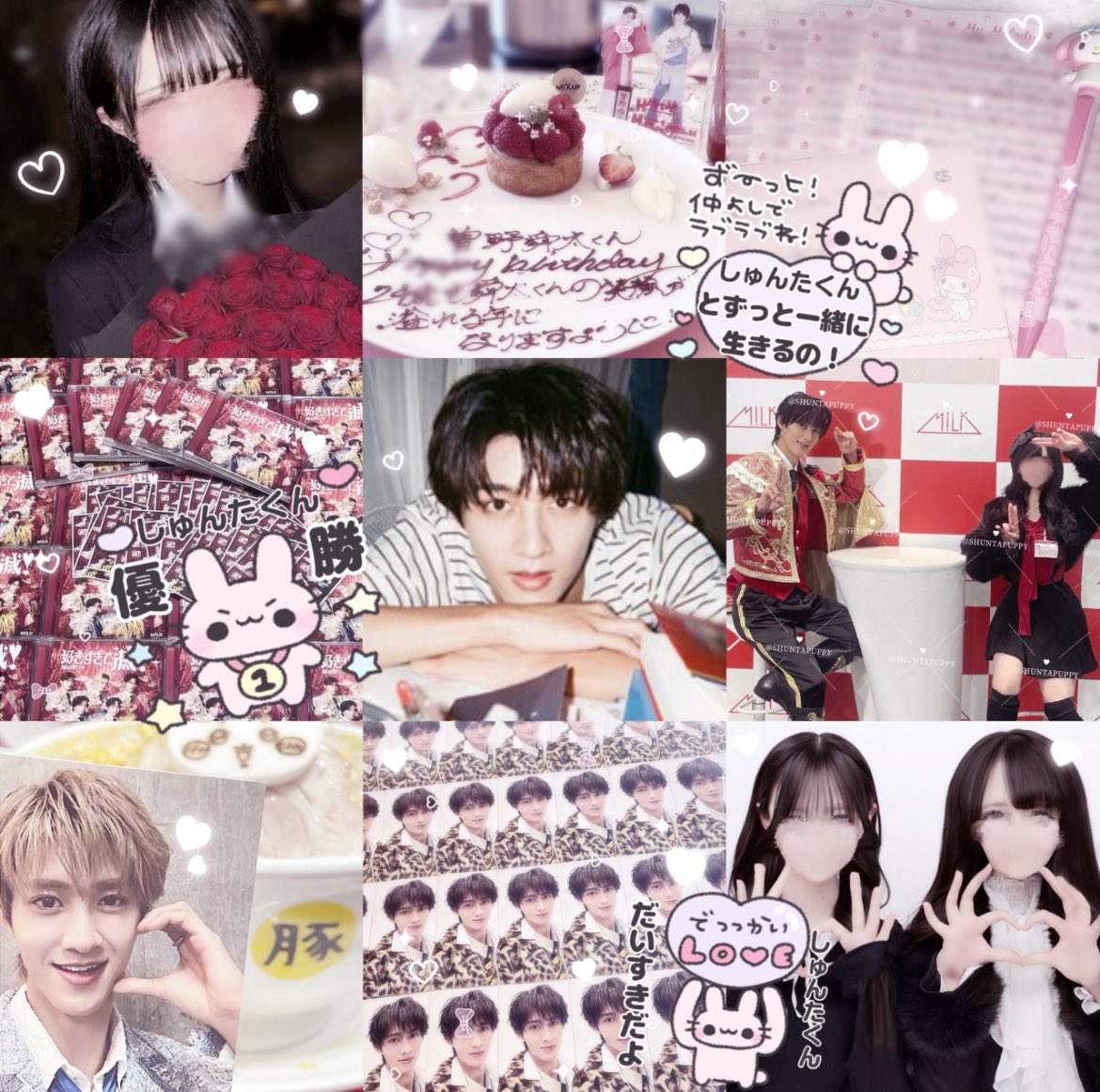 犬吸い♥ tweet media