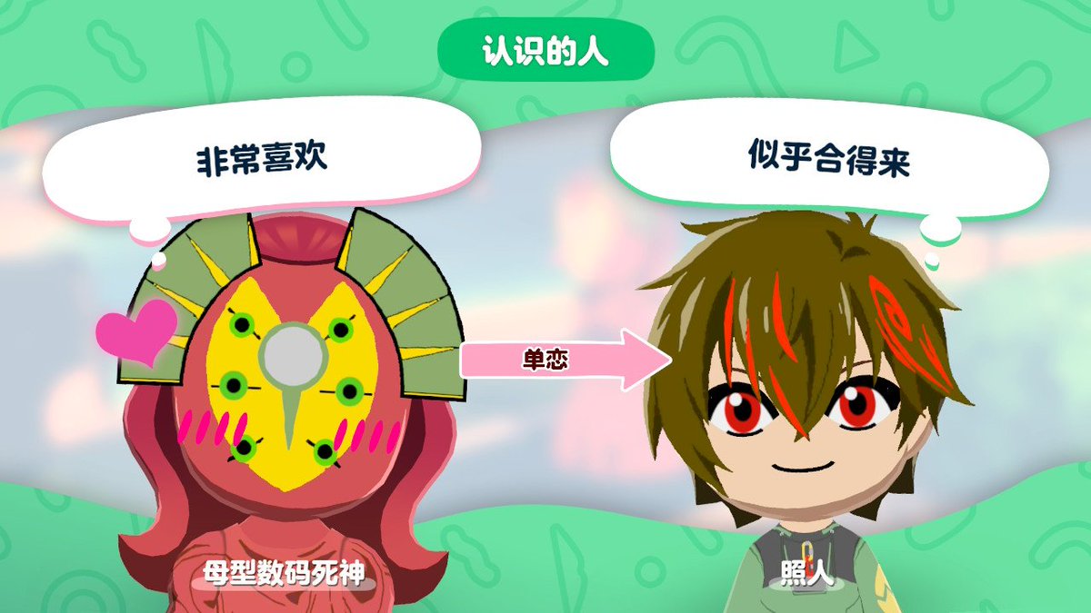 地瓜(チユリ) tweet media