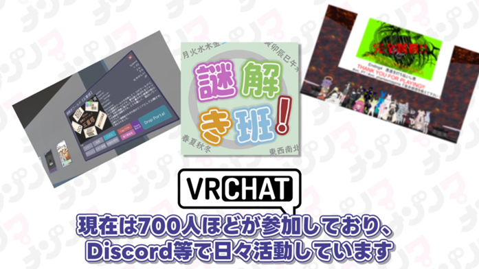 ナゾノワ tweet media