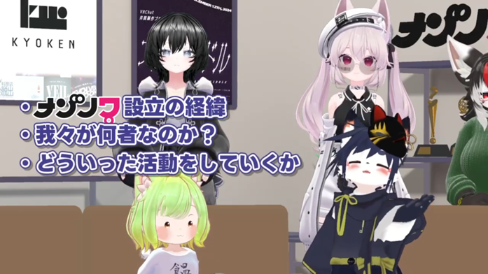 ナゾノワ tweet media