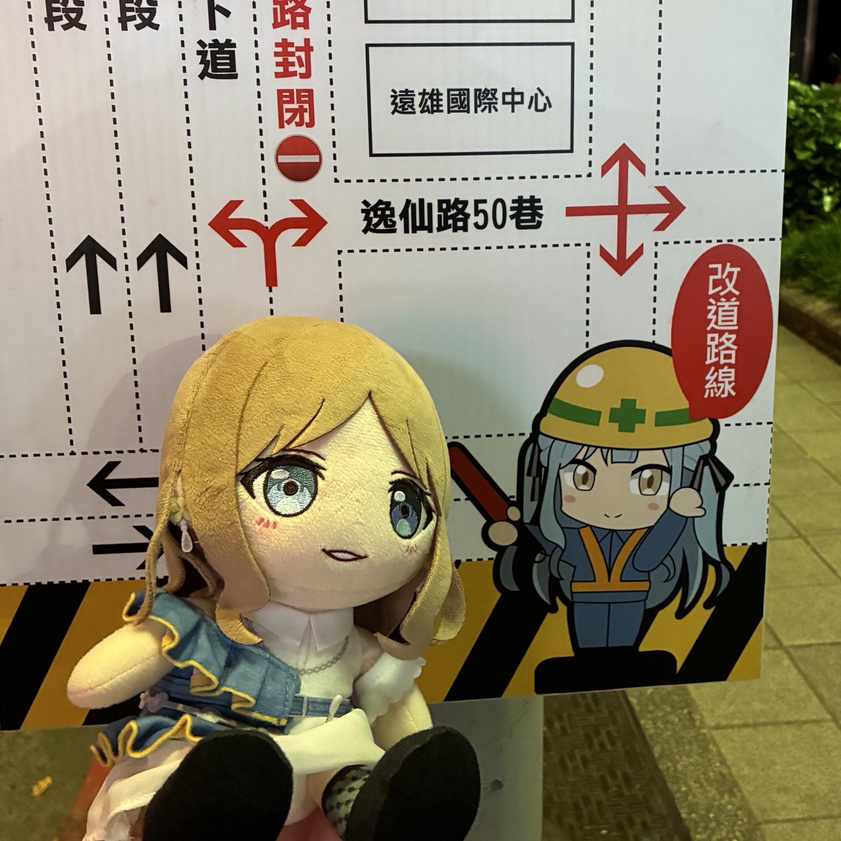 小鶏🐣@迷子集会 大阪 昼&夜 tweet media