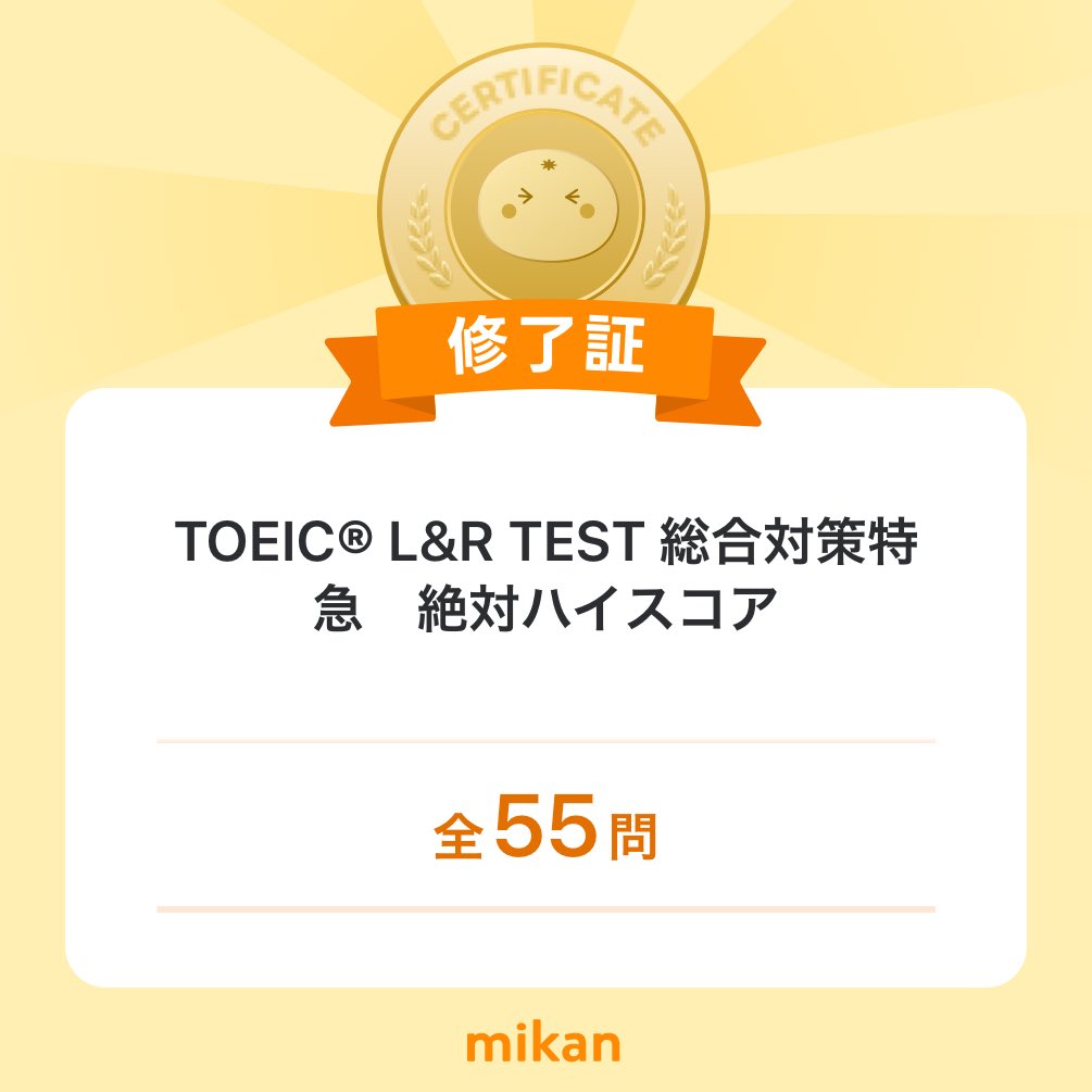 あおい tweet media