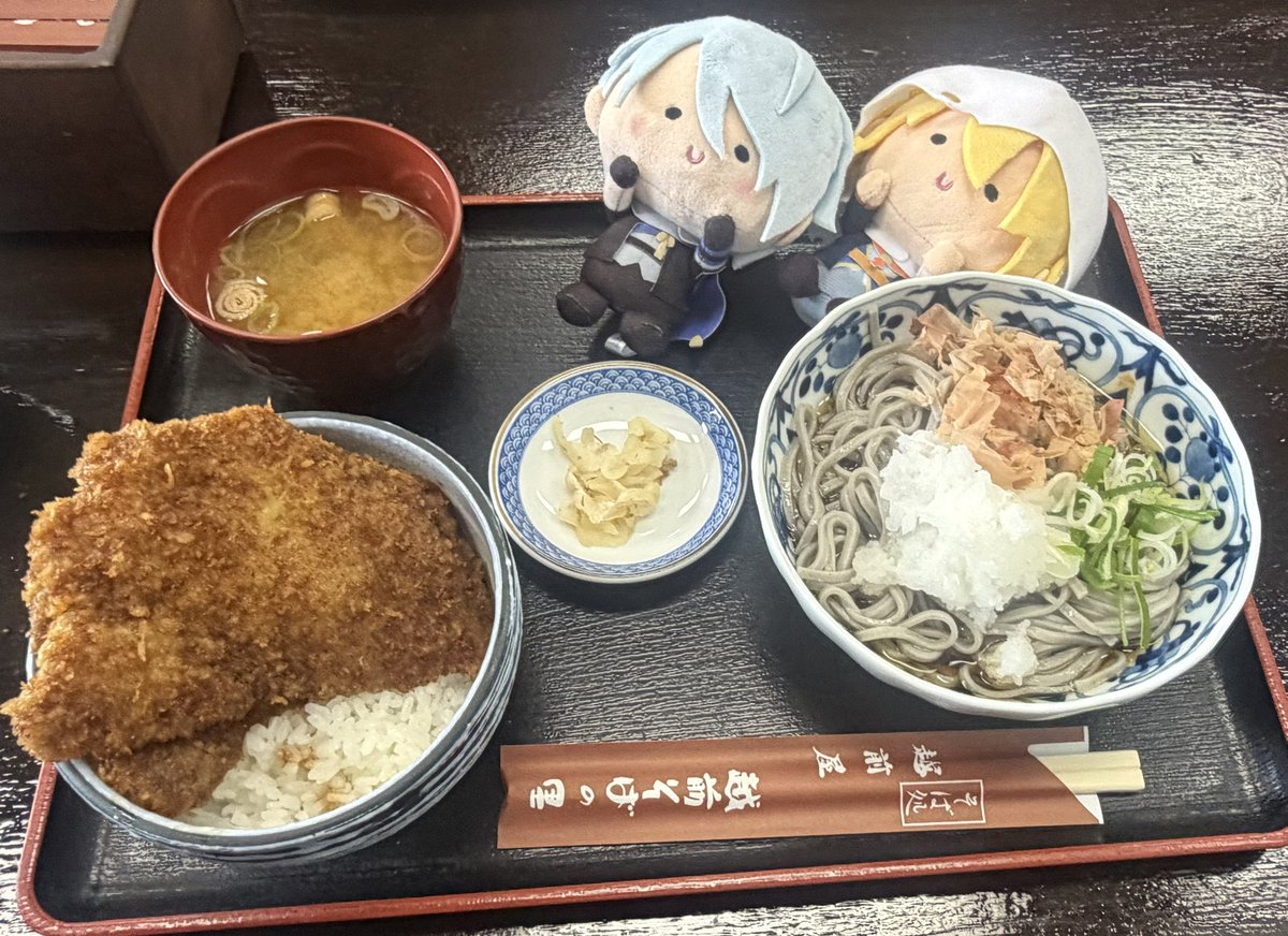 あさくら tweet media
