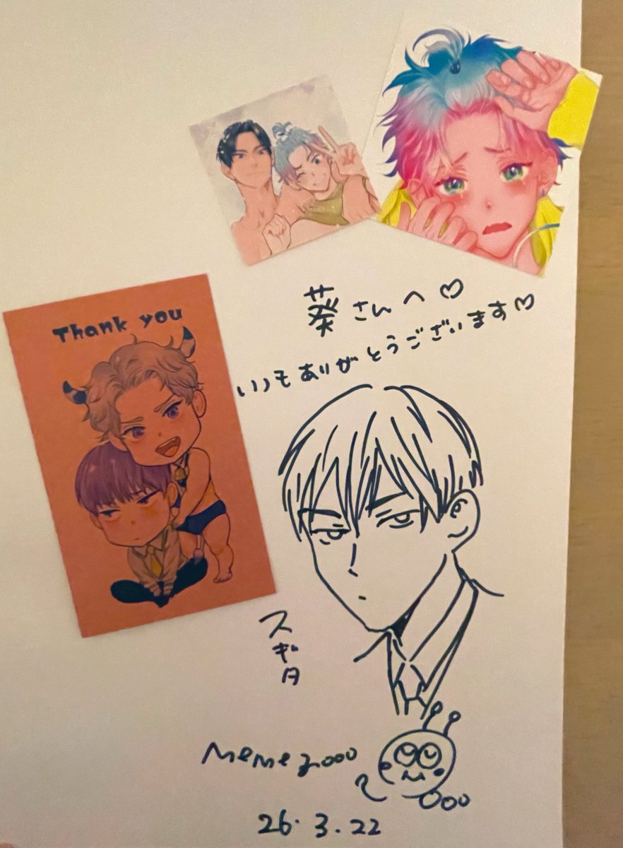 あおい🟦⛓️凪推🩶 tweet media