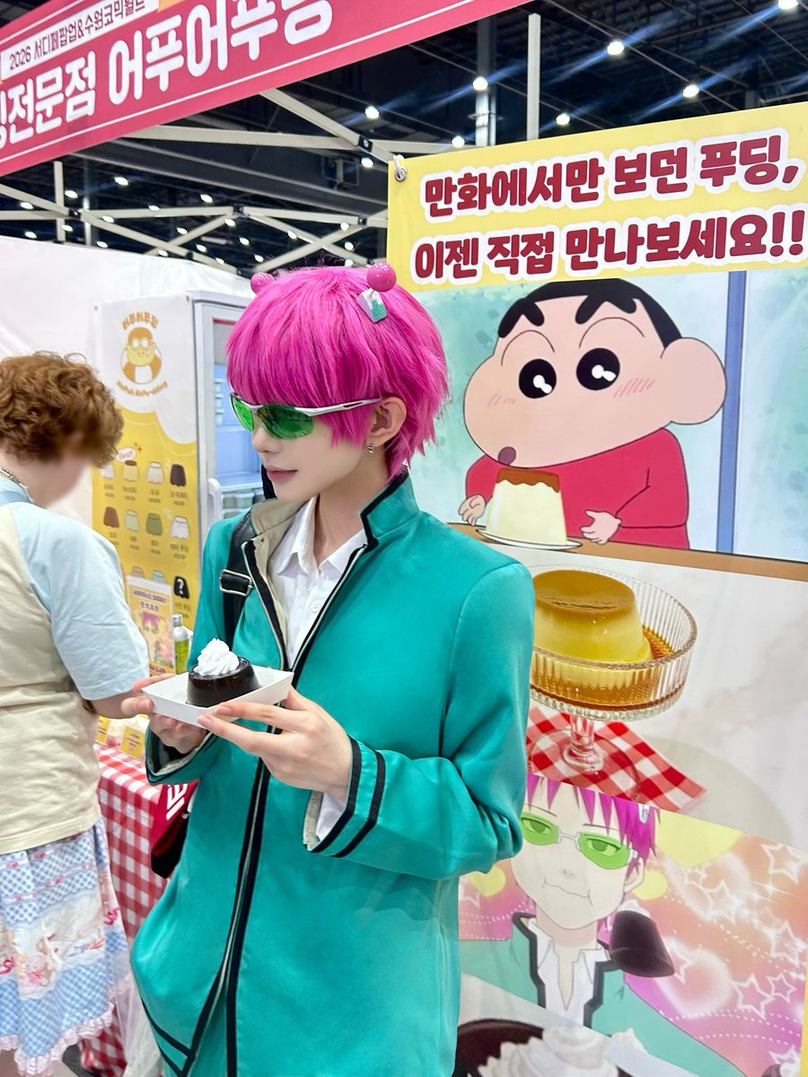 해파랑 tweet media