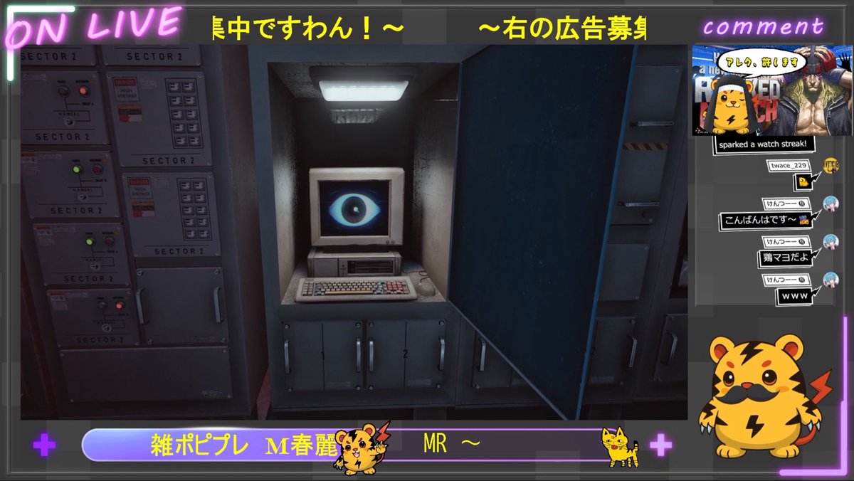 トラキチ卍／Twitch配信🐯🐯 tweet media
