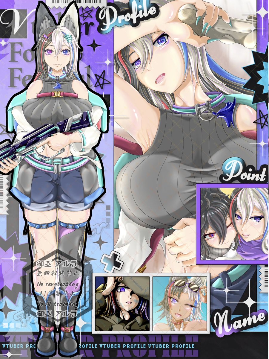 御巫 アルラ@セルフ受肉邪神VTuber兼絵描き邪神 tweet media
