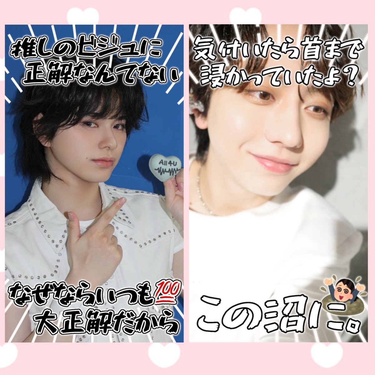 ぐらふれーむ！ tweet media