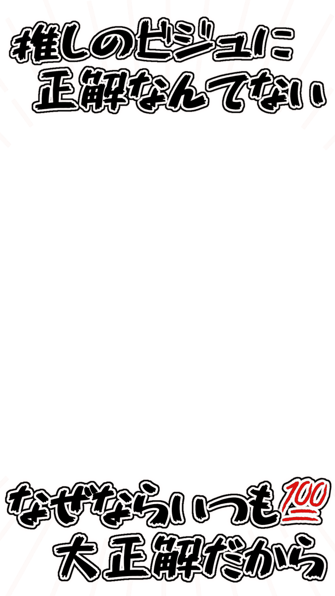 ぐらふれーむ！ tweet media
