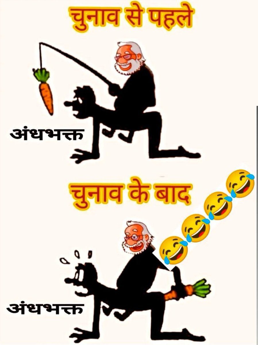 Vivek tweet media