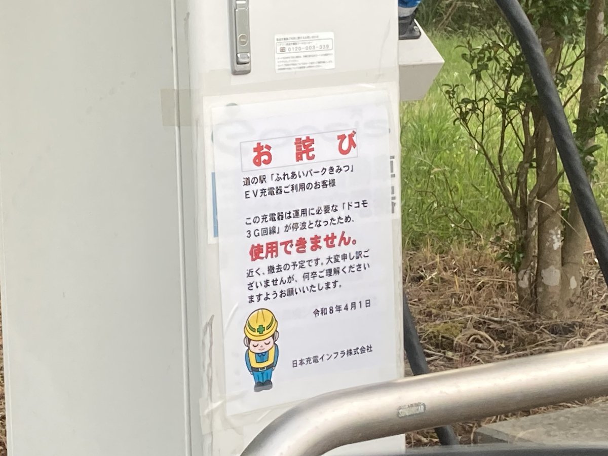 音羽ざくろ tweet media