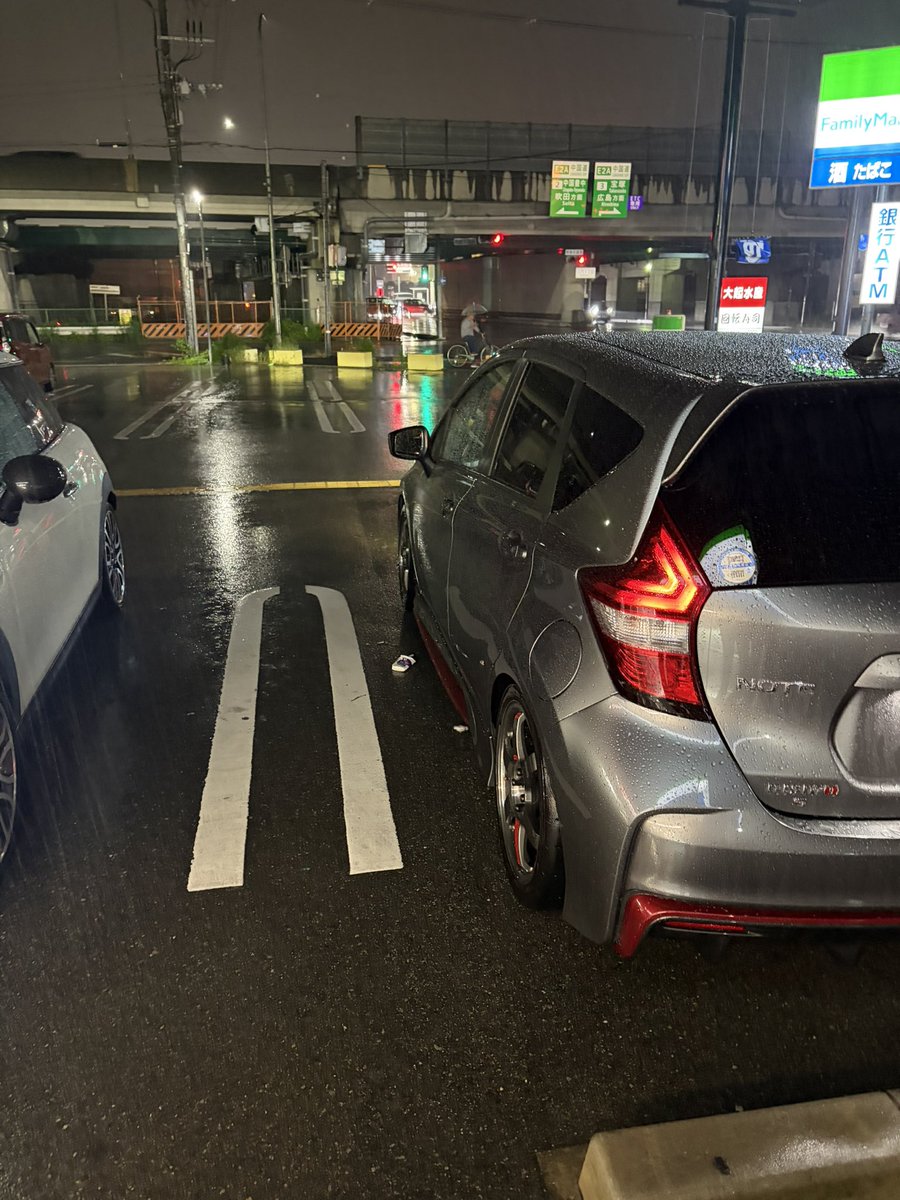 あばばさんと出かける
ノートばり楽しい‼️