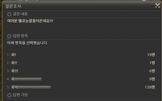 Vio1ct's tweet photo. 동아리 너무웃기네 https://t.co/NbDFvm85P3