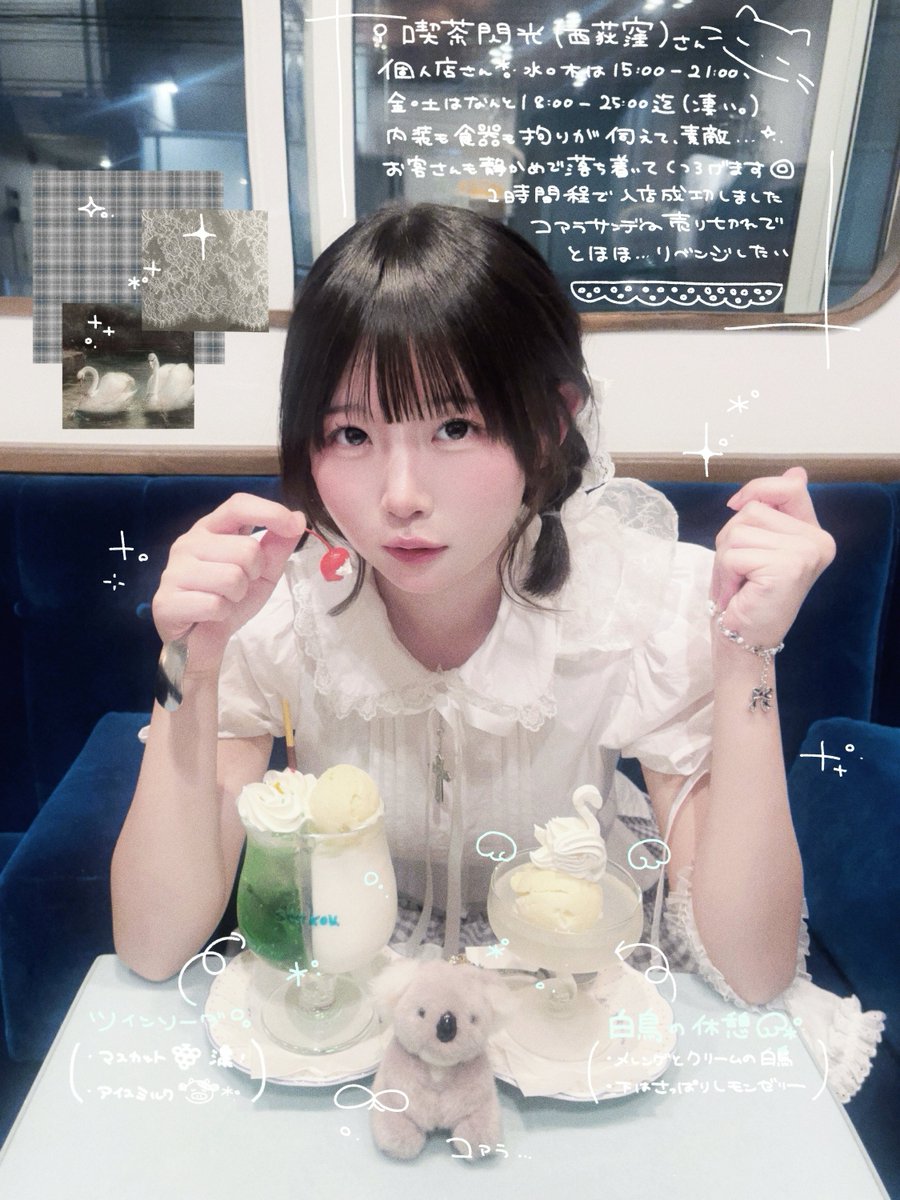 なのは (@diig_nanoha) on Twitter photo 