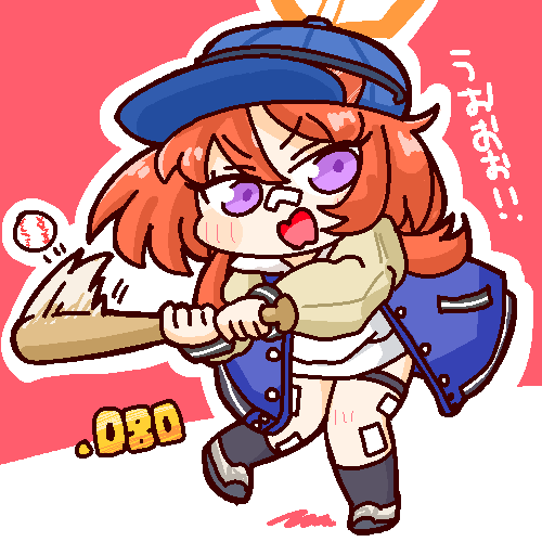 ねねお tweet media