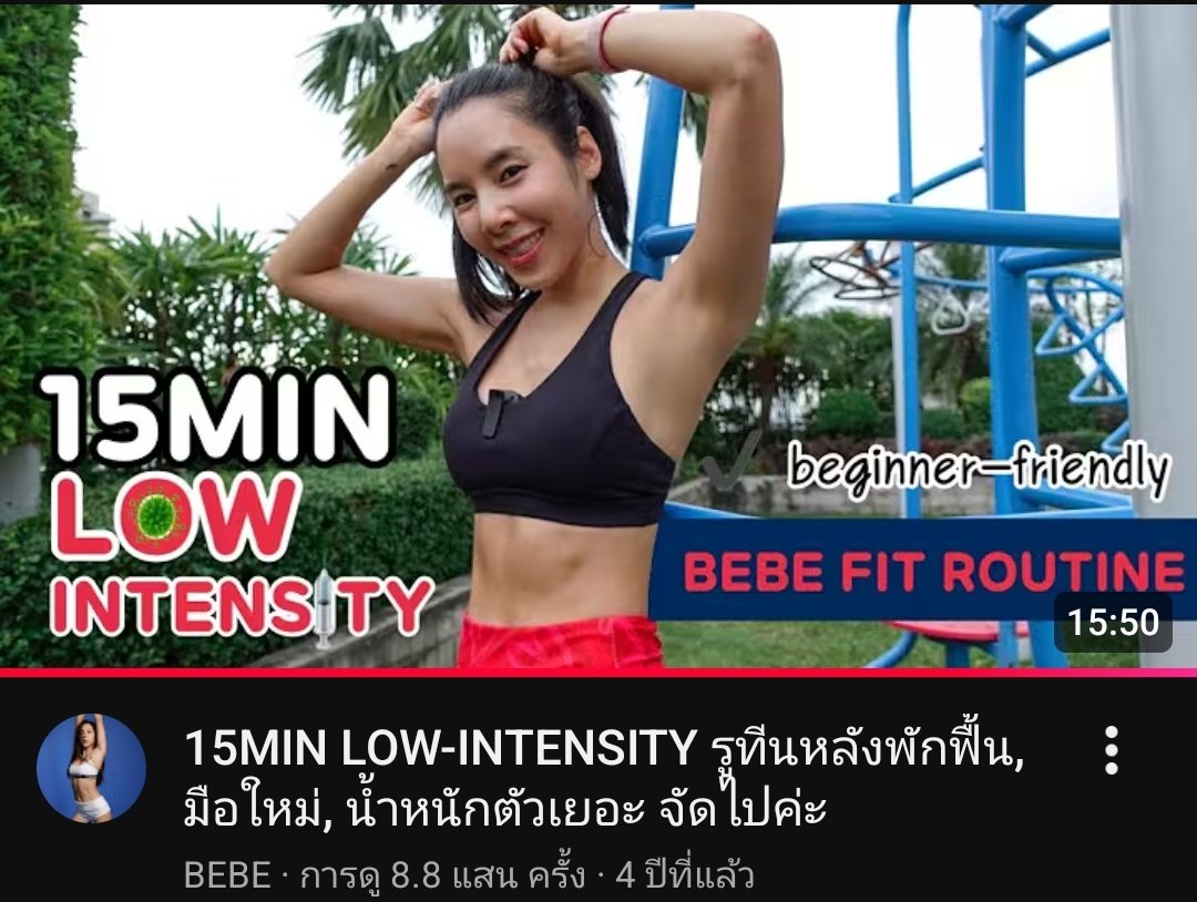 NéNé ft.รับสอน&แปลเกาหลีแล้ว! +แปล ญี่ปุ่น อิ้ง tweet media
