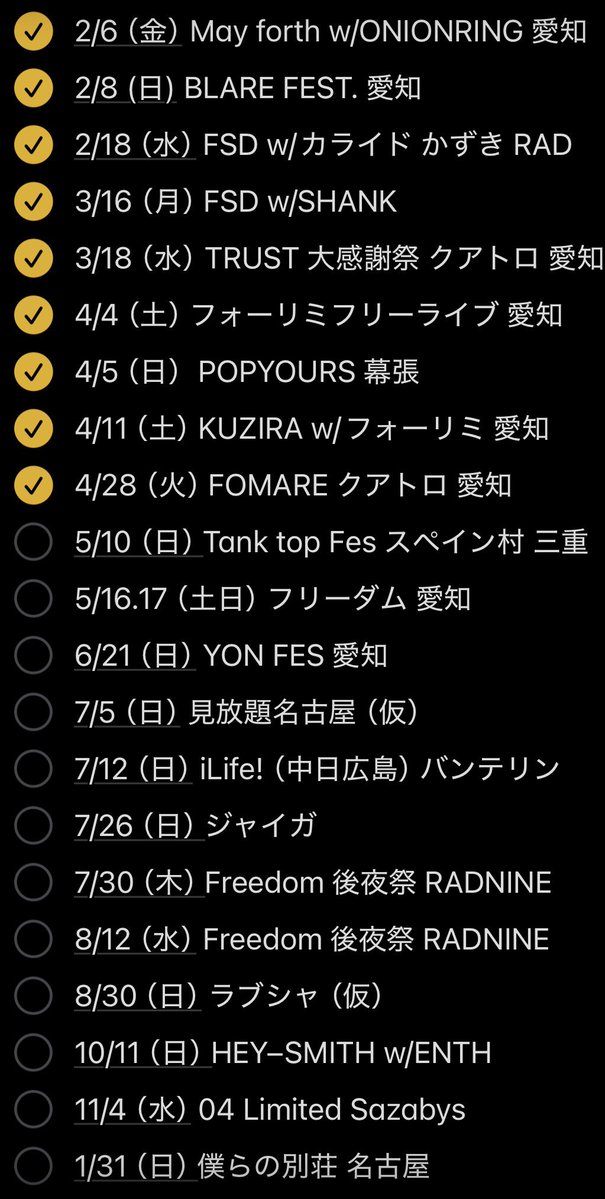 ふか tweet media