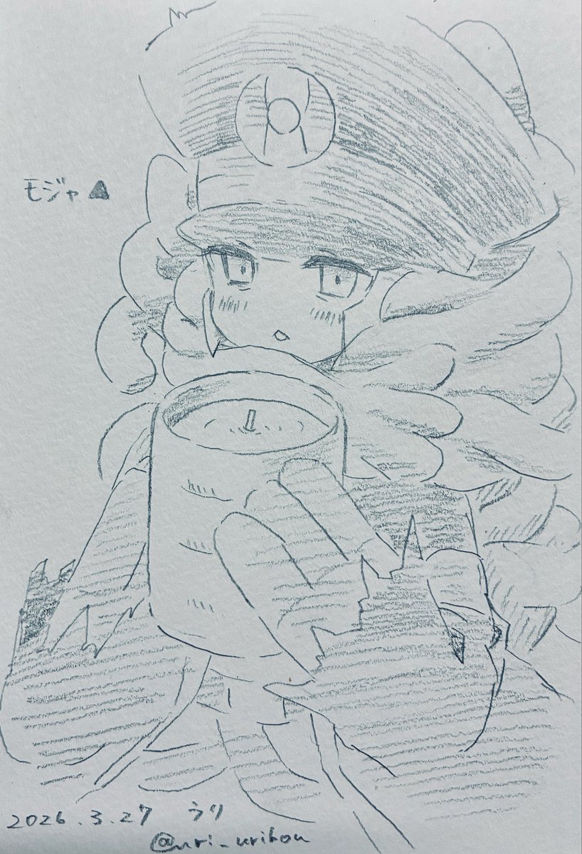 うり tweet media