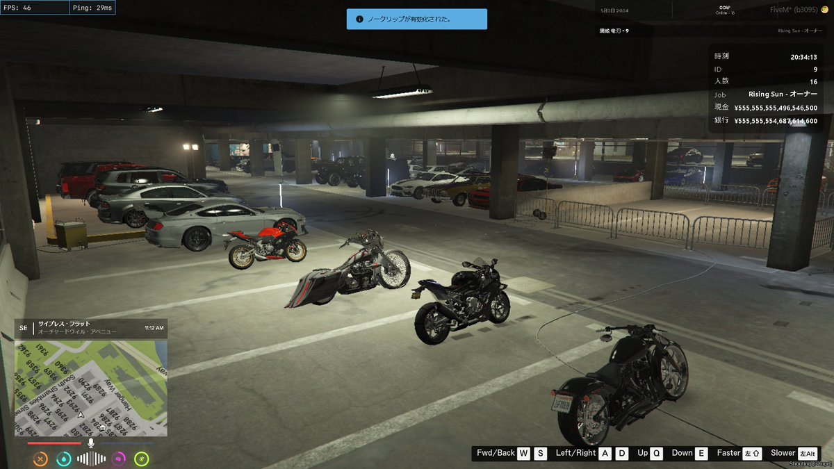 ODRP - Over Drive City RP - β tweet media