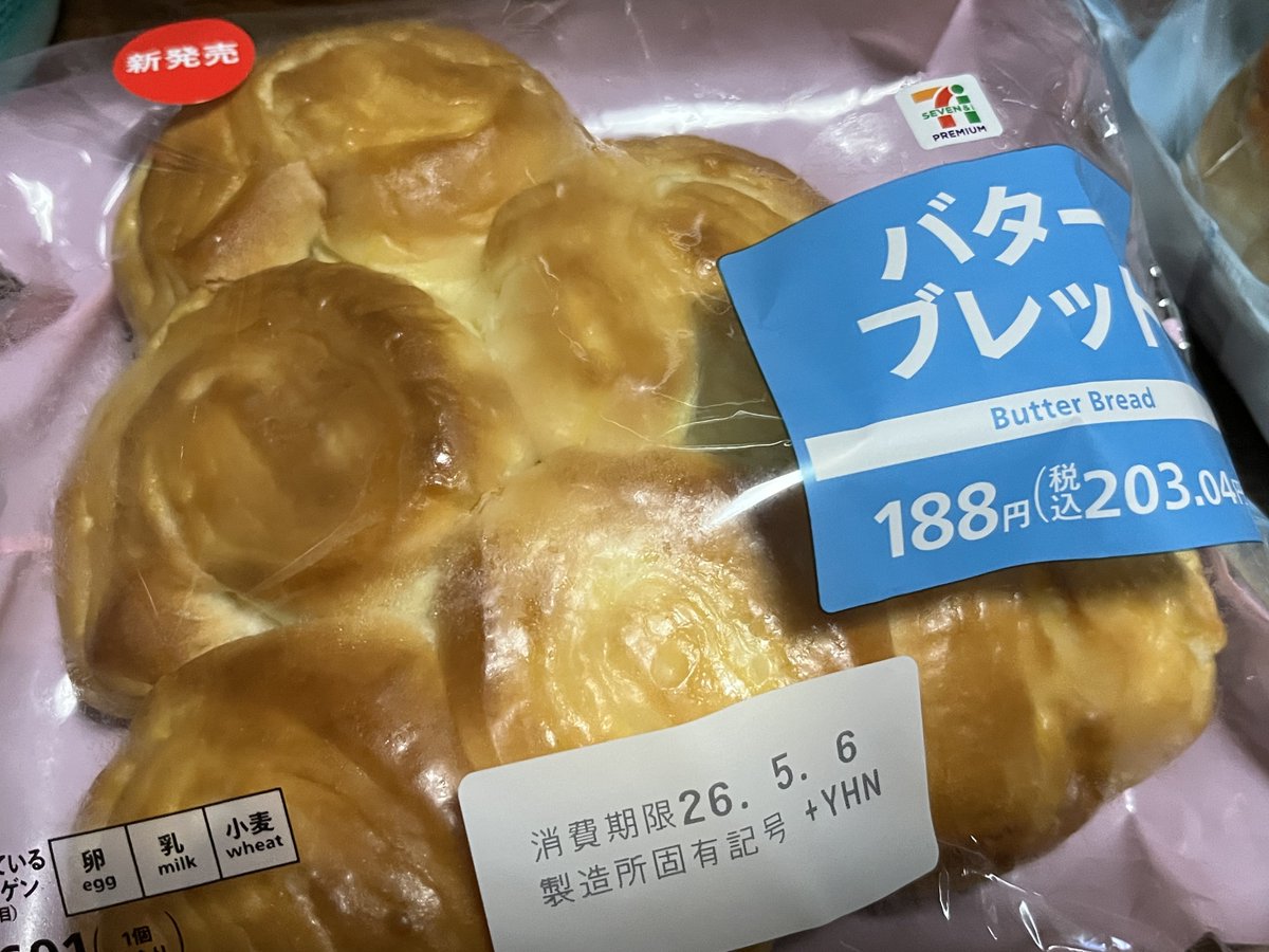 きゃす tweet media
