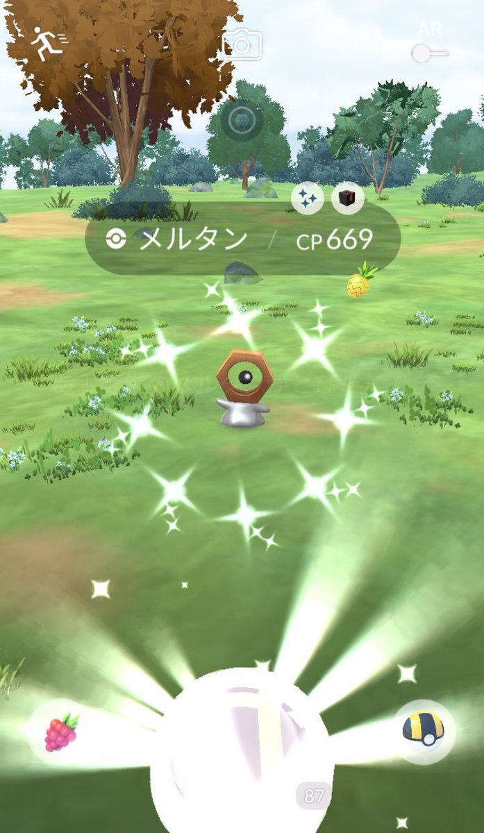 me64229133's tweet photo. メルタンのふしぎなはこ
今回はピカブイで連携です😃

ピカブイは第一世代
カントー地方のポケモンとメルタンしか送れません🙃

第285回目　天候は曇り
5月3日　8時3分スタート！

捕まえた数　68体
パイルを使ってアメが1,099個‼️

最高はなし

今日は2体光りました😘 https://t.co/hEPSlitYBt