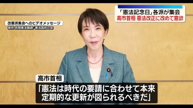 ライブドアニュース tweet media