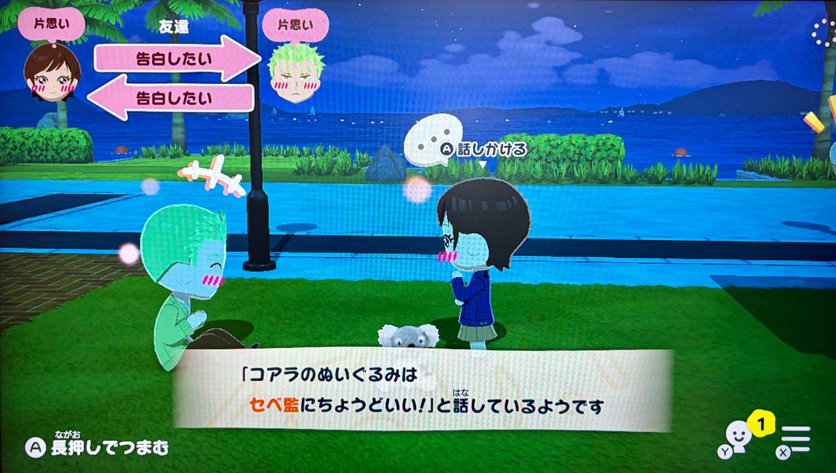 きゃべつ太郎 tweet media