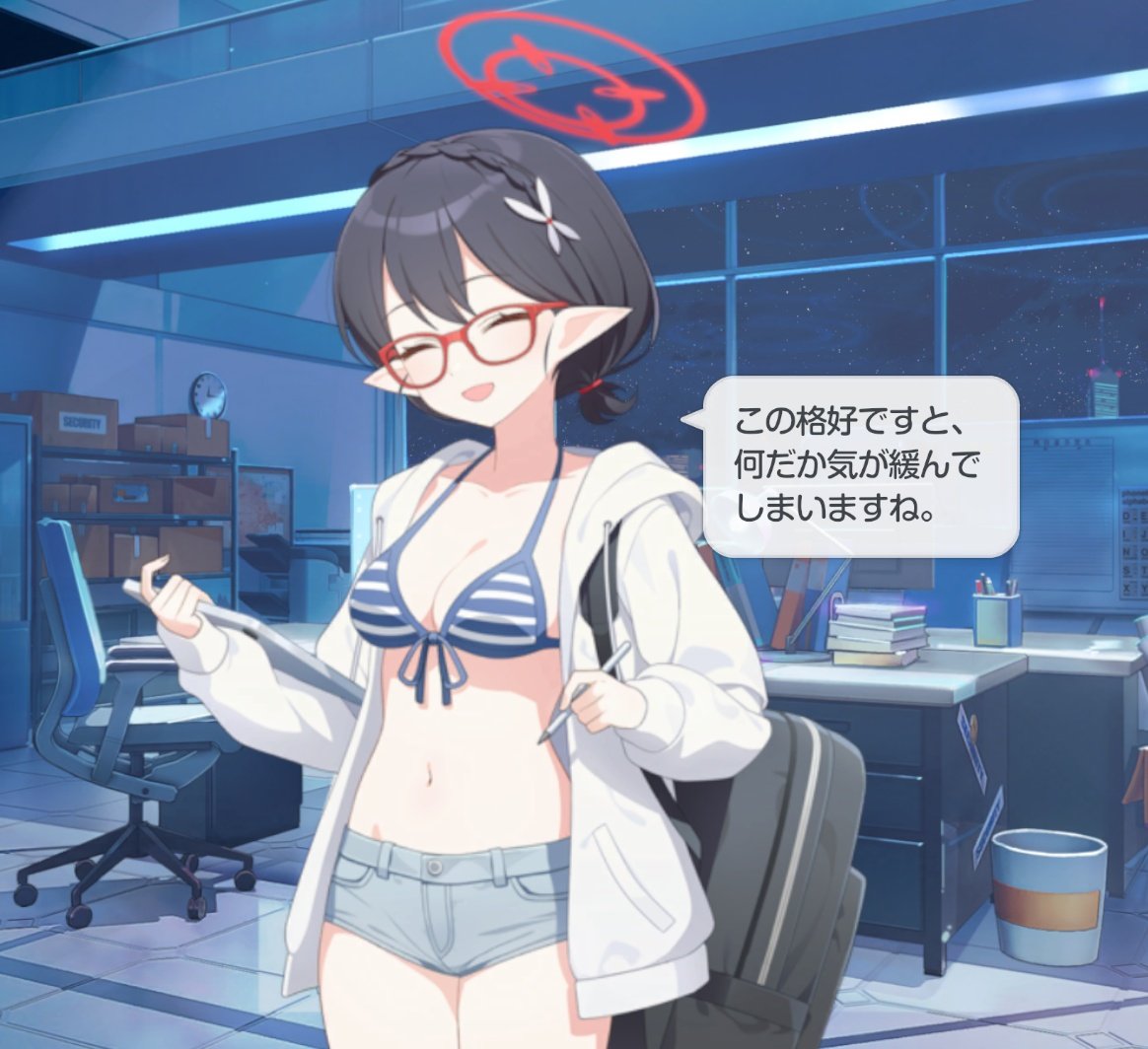 レウノ tweet media