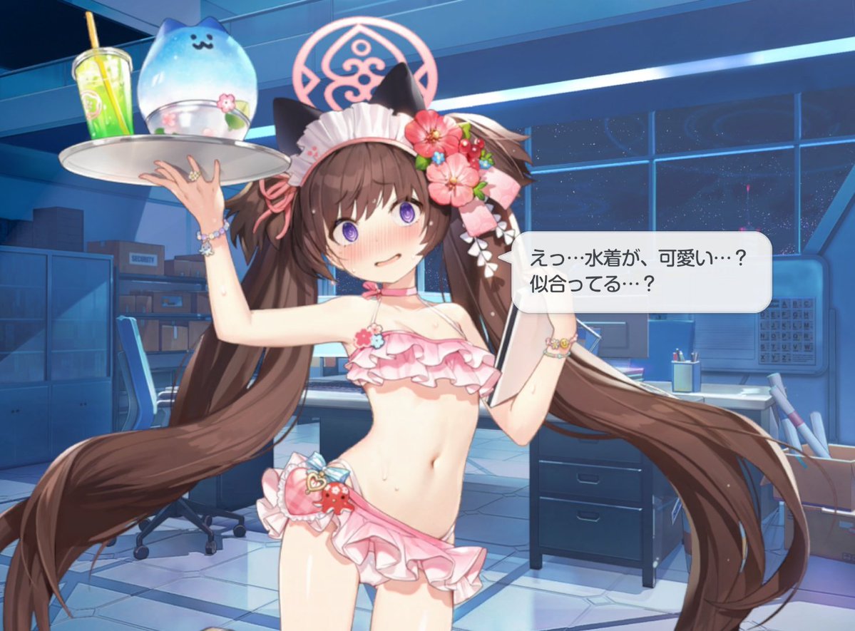 レウノ tweet media