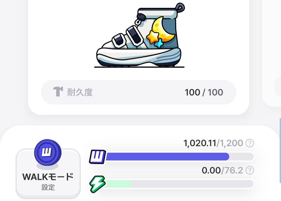 蓮▫️ tweet media