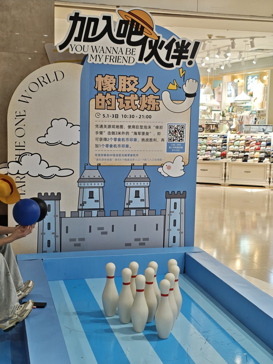 さとし｜和知 綰⛩️ tweet media