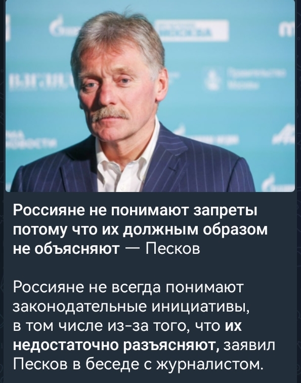 Мурат Синистер tweet media