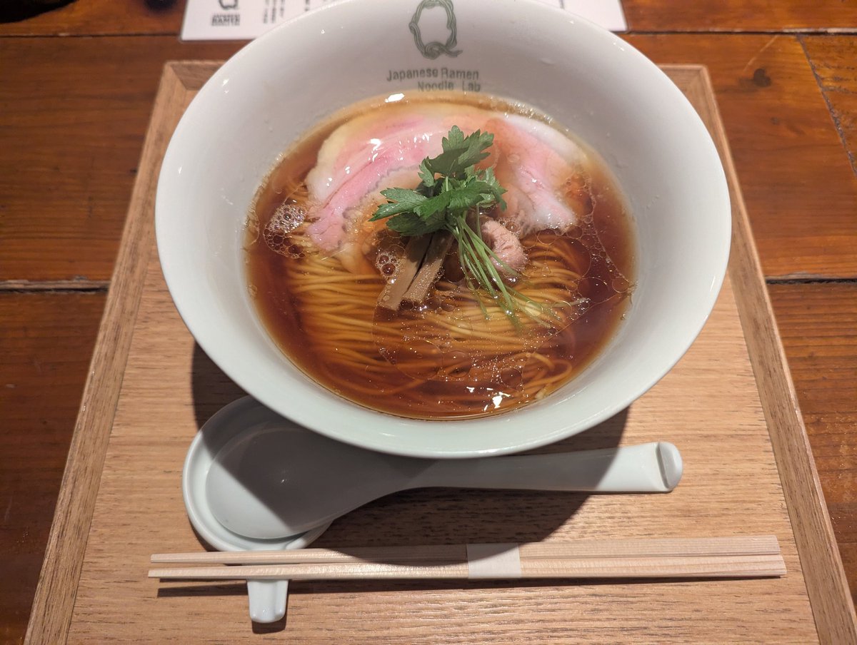 ra_men_87's tweet photo. Japanese Ramen Noodle Lab Q
営業終了前 最後に行けて良かった〜！
最初食べた頃の感想と変わらず本当に美味しい1杯でした！！ https://t.co/RgiT1fjEw4