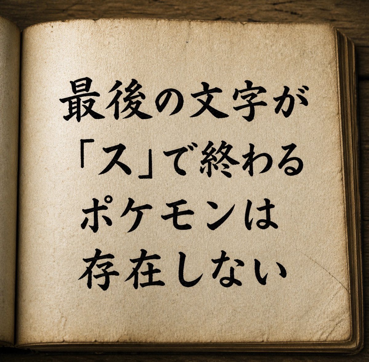 スマイルくん(Smiley) tweet media