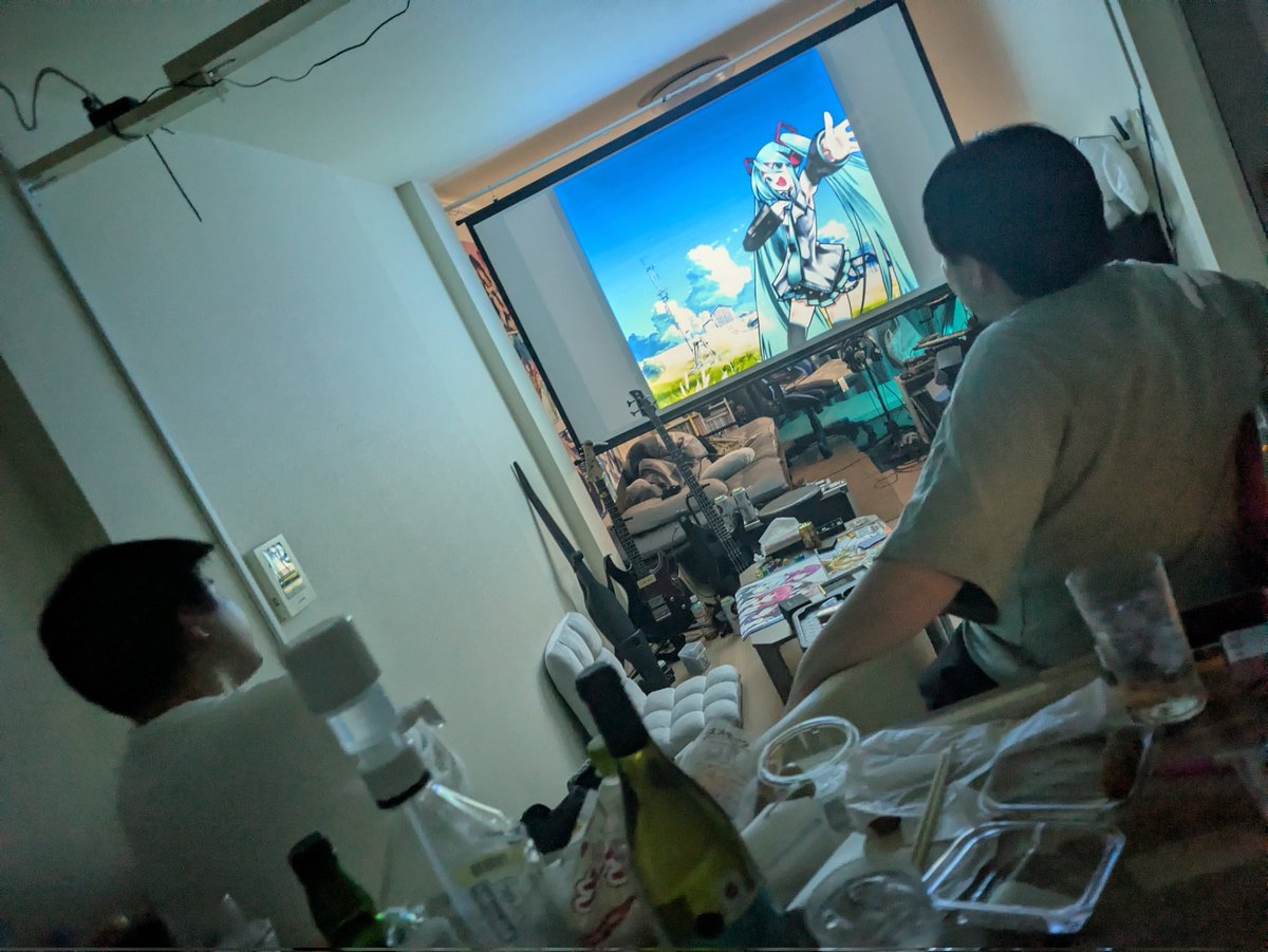 うちで酒飲みながらボカロ老人会やってる