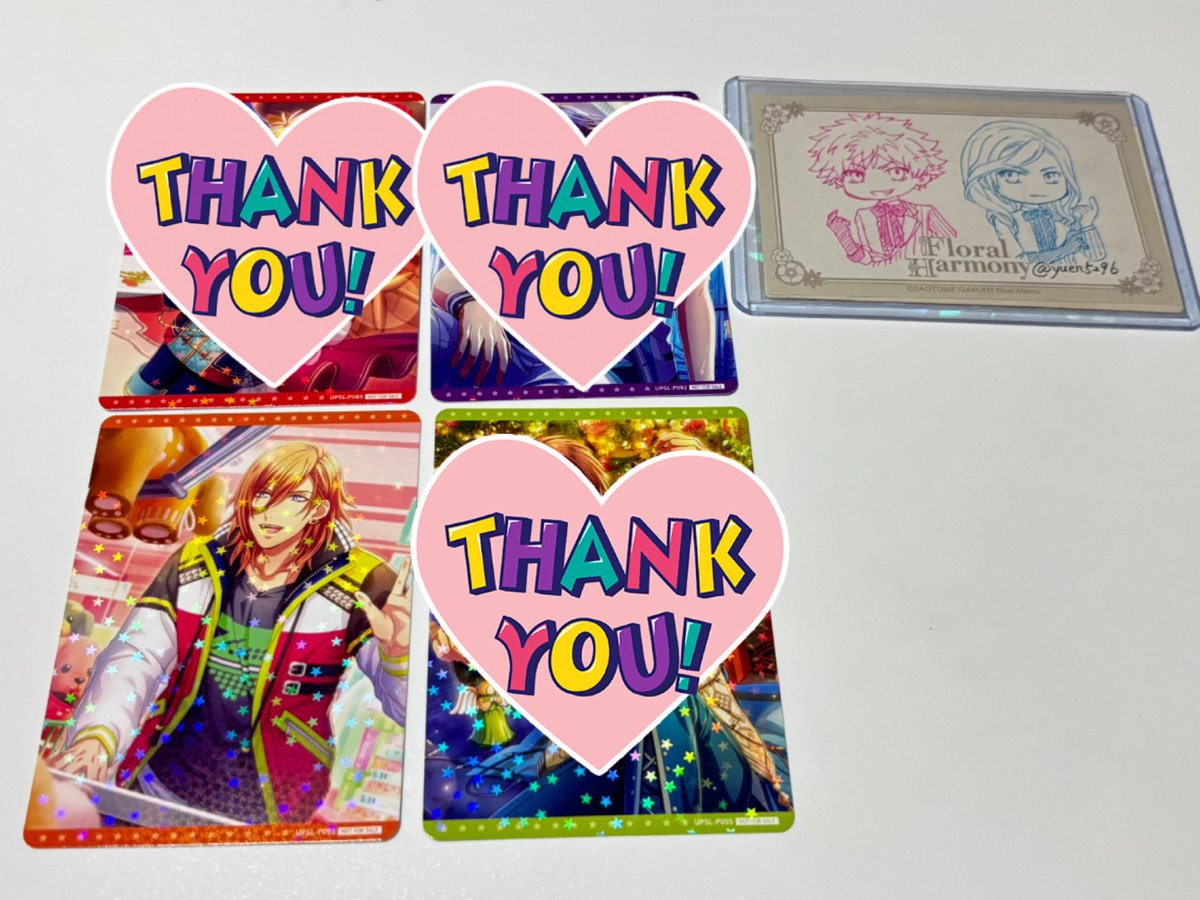 交換】うたプリ ビジュコレ Vol.5 BOX特典 譲】レン 求】ブロッコリー
