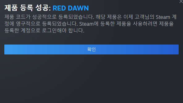 오미쌀 tweet media