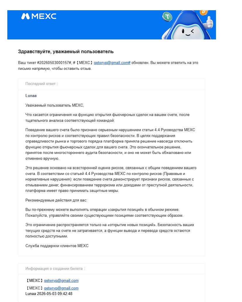 Nikita tweet media
