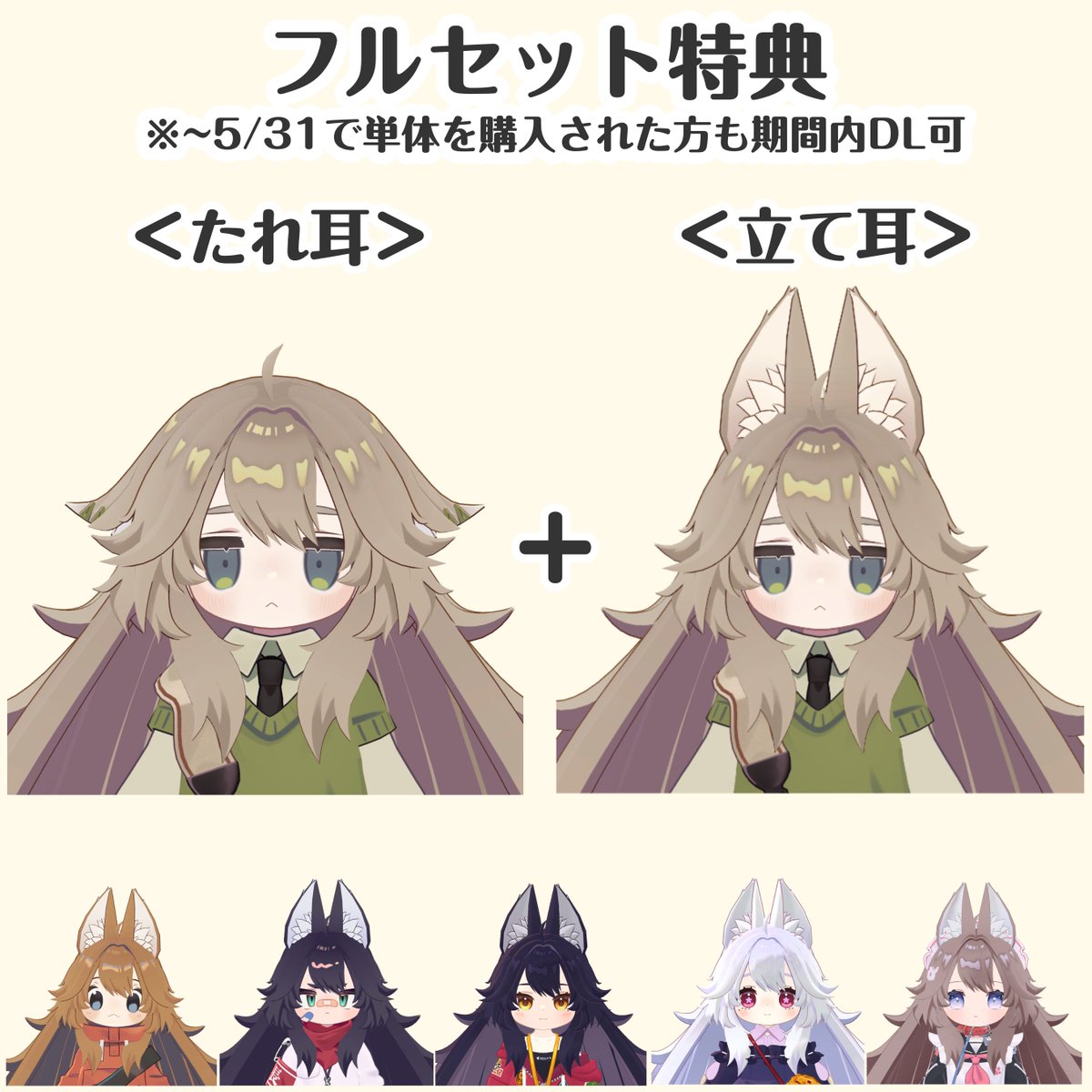 そらねこのアトリエ tweet media