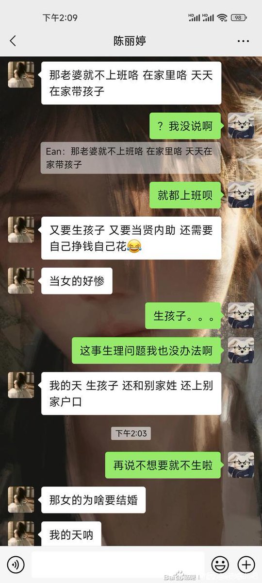 颜克权 tweet media