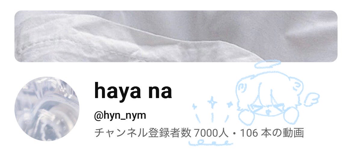 𝗁𝖺𝗒𝖺 𝗇𝖺 tweet media