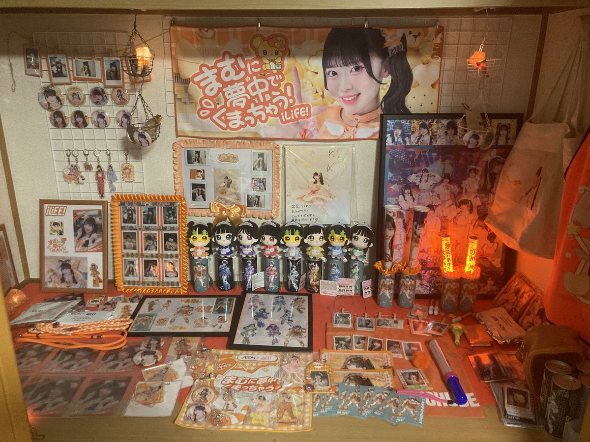 やっぴー tweet media
