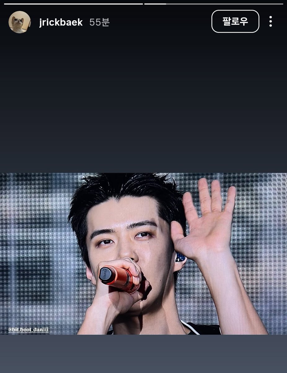 뭐야? 개잘생김ㅁㅊ