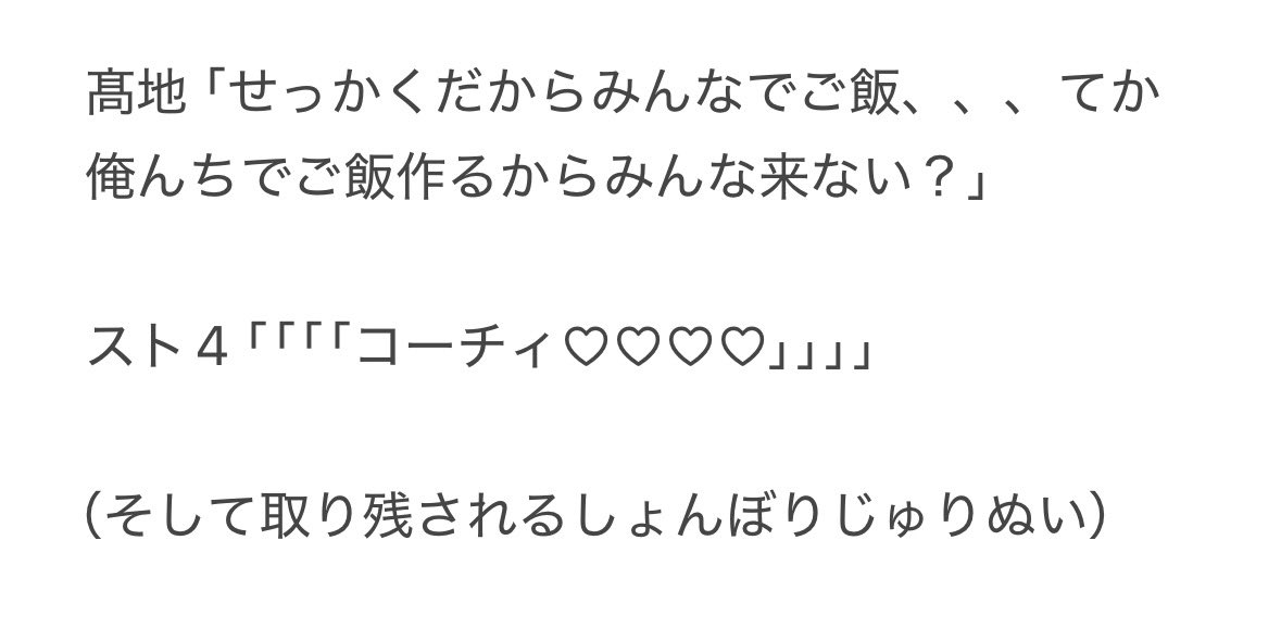 ま tweet media