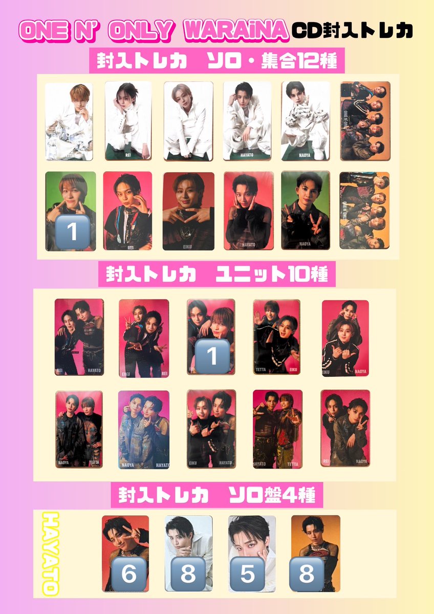 むに tweet media