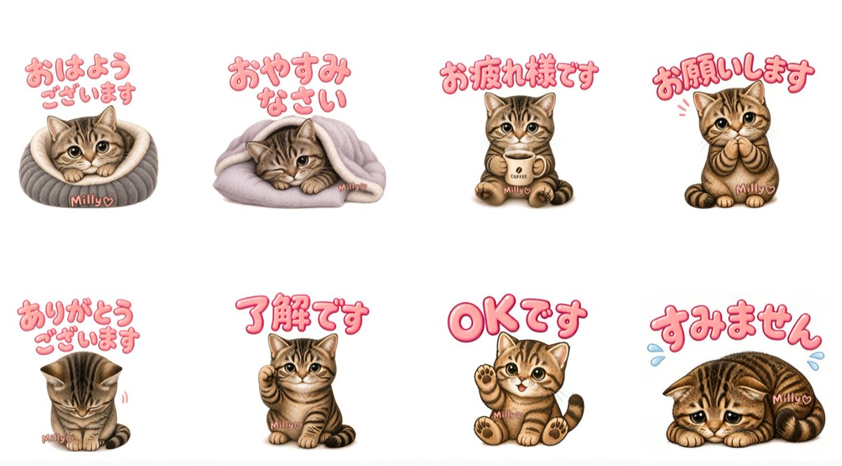 ふぅさんฅ🐾羊毛フェルト tweet media