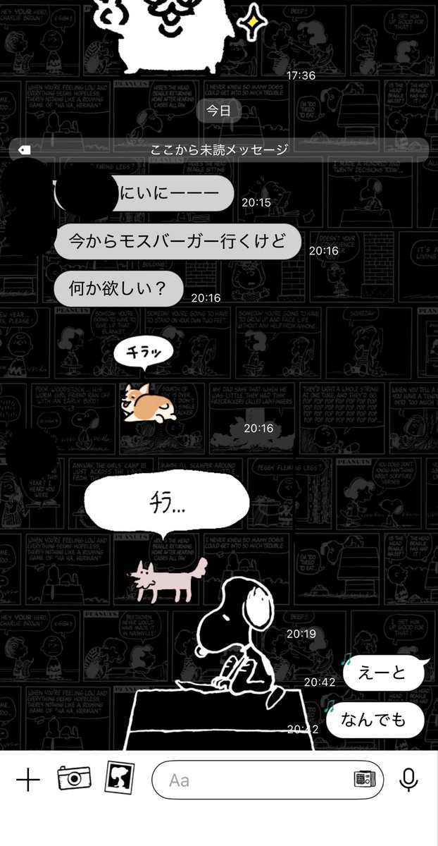T_nI2__'s tweet photo. 実はおれの妹が世界一かわいい https://t.co/eRYZLO7FK6