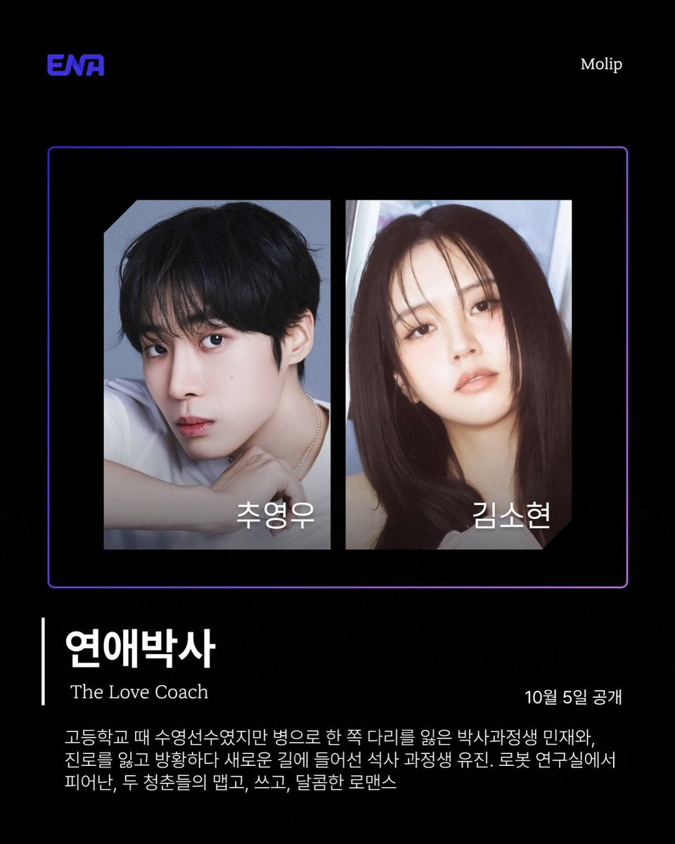 I'M THE LUCKY ONE 🤍 ☽̶☾🐇🌸 tweet media